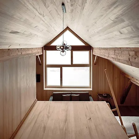 Hotell Holzgauer Haus Warth (Vorarlberg)